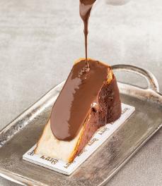 San Sebastian Cheesecake